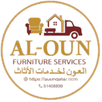 العون لخدمات الأثاث